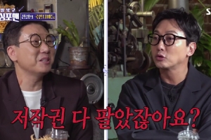 60억원대 빚 청산했다던 이상민…“아직 묶여있어” 무슨 일