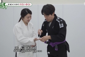 방송서 ‘핑크빛’ 기류…허경환, ♥의사와 인연 이어가는 중