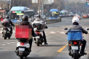 배달용 전기 이륜차 구매시 보조금 10% 추가 지원