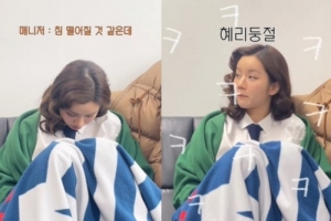 혜리, 고개 푹 숙인 모습에…스태프 ‘웅성웅성’