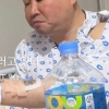 ‘리쌍’ 길, 환자복 입고…안타까운 근황 전해졌다