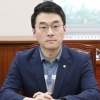 ‘코인 논란’ 김남국, 野비례 ‘더불어민주연합’ 입당