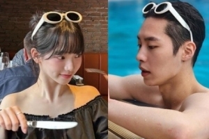 카리나 “네가 참 좋아” 방콕서 ♥이재욱과 커플템