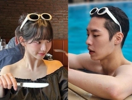 카리나 이재욱 인스타그램