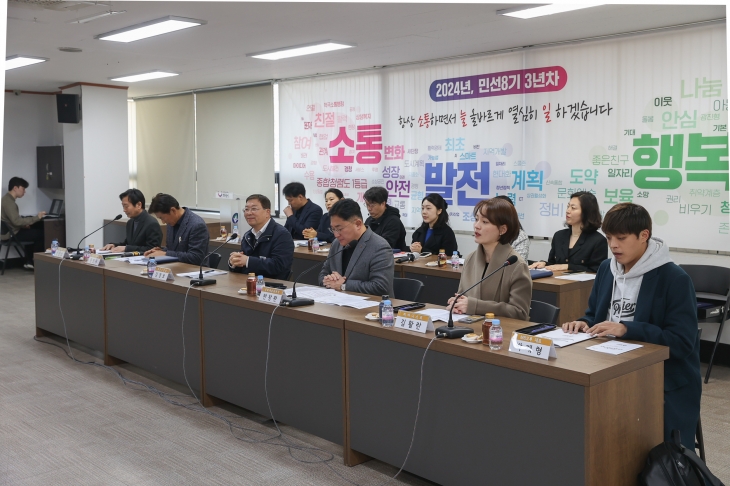 서울 광진구청에서 열린 2024년 제1회 문화예술위원회의 모습. 광진구 제공