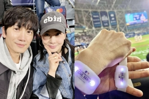 고척돔에서 포착된 배우 커플의 애정 행각