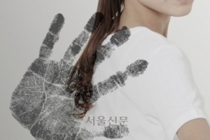 “소속사 대표가 성폭행 시도”…아이돌 출신 BJ, ‘무고죄’로 구속