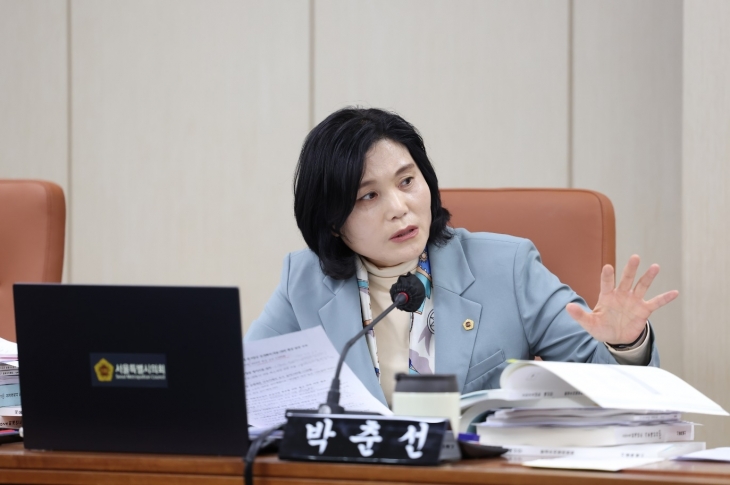 박춘선 서울시의원