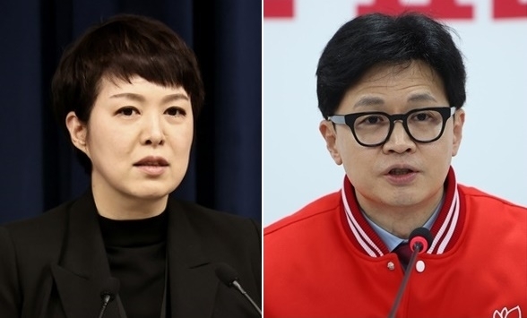 김은혜(왼쪽) 전 대통령비서실 홍보수석비서관과 한동훈 국민의힘 비상대책위원장. 서울신문· 연합뉴스