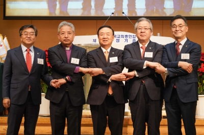 “부활 생명으로 하나 되는 한국교회가 됩시다”…한교총 부활절 메시지 발표