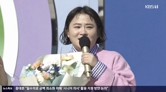 코미디언 김신영이 KBS 1TV ‘전국노래자랑’ 2064회 인천 서구 편을 끝으로 시청자와 작별했다. KBS