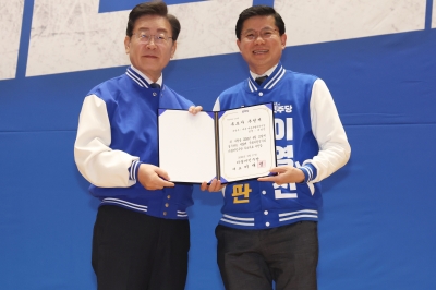 이재명, 이영선 낙마에 “팔 떼낸 심정…갭투기 의원 국회 입성 안돼”