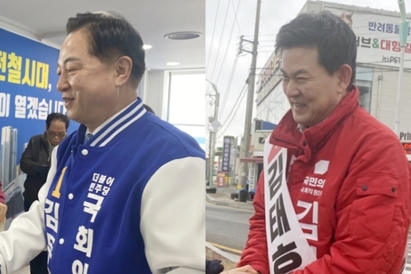 김두관(왼쪽) 더불어민주당 후보, 김태호 국민의힘 후보. 연합뉴스