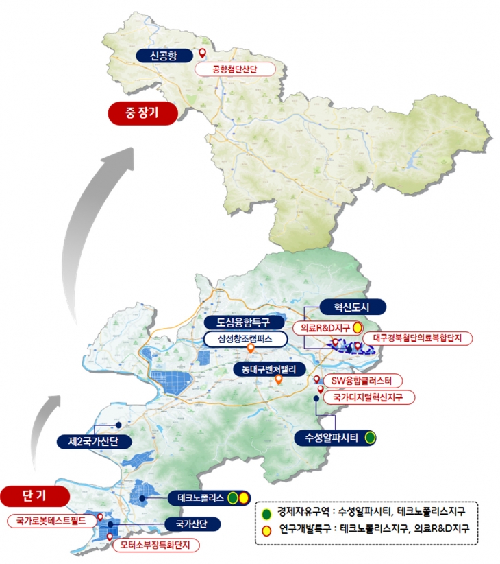 대구시 기회발전특구 구역도. 대구시 제공