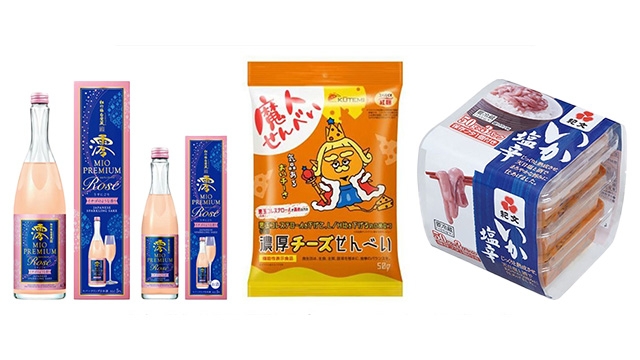 문제가 된 ‘붉은누룩’성분이 포함돼 자발적 리콜 조치된 제품들이다. 왼쪽부터 일본 다카라주조의 니혼슈 미오 프리미엄·후쿠오카 통신판매 회사 ‘제로 플러스’의 치즈과자·일본 기분식품의 오징어 젓갈 등 2종