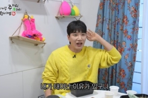 5월 결혼 발표한 개그맨 “ADHD 축복” 고백