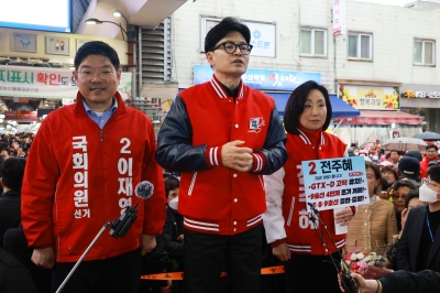 한동훈 “세 자녀 대학 등록금 면제… 저출생 지원 소득기준 폐지”