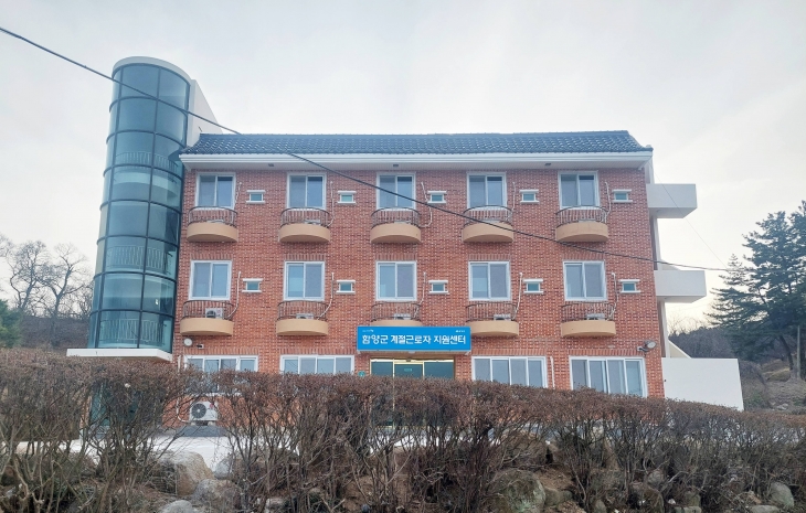 경남 함양군 외국인 계절노동자 기숙사 전경. 2024.3.26. 함양군 제공