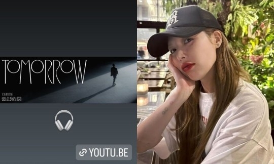 현아 인스타그램