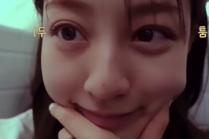 윤성빈과 열애설♥…지효 “완전 오열” 퉁퉁 부은 얼굴