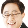 박석 서울시의원, 제25회 대한민국오늘문화대상 의정대상 수상