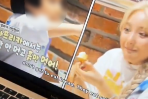 “아프리카는 흙만 먹어” 아이 교육…“숨쉬듯 인종차별” K콘텐츠 본 한류팬들 ‘발칵’