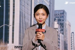 ‘주기자’ 주현영, JTBC 총선 개표방송 앵커로