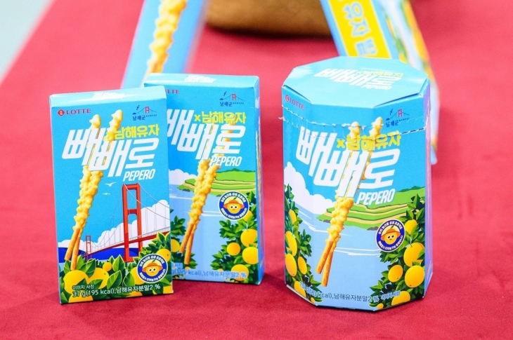 남해 대표 농특산품인 ‘유자’를 첨가한 남해유자빼빼로. 2024.3.27. 남해군 제공