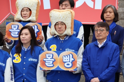 선거운동 첫날… 위성정당은 거대 양당과 ‘따로 또 같이’