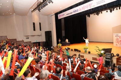 도봉 “어르신~ 노래자랑 축제에 모실게요”