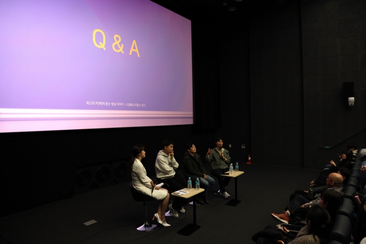 경콘진, 최고의 PD에게 듣는 방송 이야기 ‘드림 페스티벌 in 경기’ 개최(경콘진 제공)