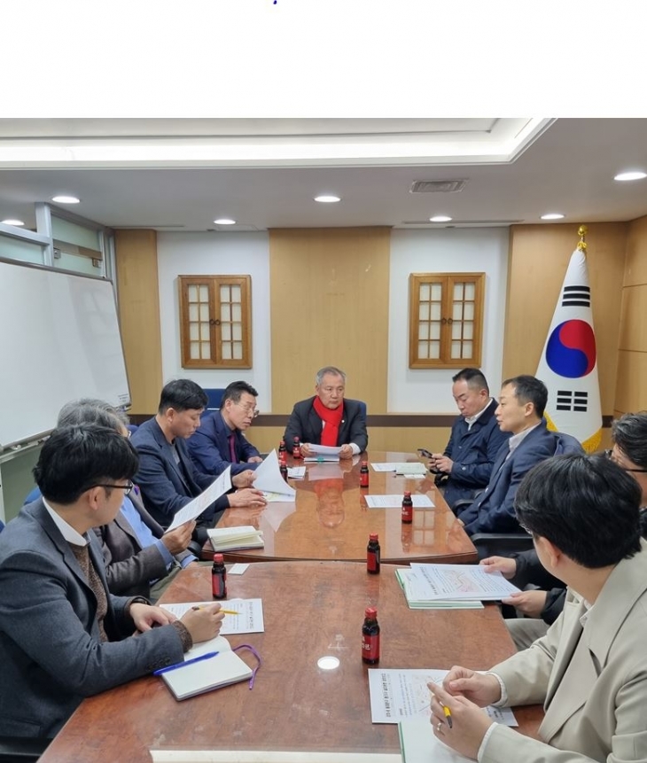 지난 27알 용두공원 설치 예정 GTX-B노선 환기구 민원 관련 간담회를 개최한 이병윤 의원