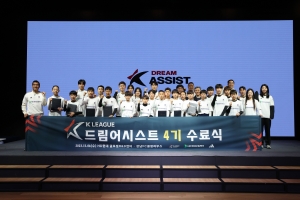 HD현대오일뱅크, 임직원과 함께 다양한 사회 공헌 활동 나서
