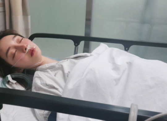 아름 인스타그램