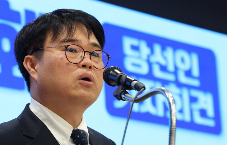 임현택 의협 회장 당선인 기자회견