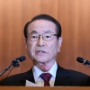 TY홀딩스, 윤세영 태영그룹 창업회장 이사회 의장 선임