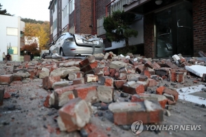 사상 최대 포항지진 소송… “정부가 1조5000억원 물어야 할 수도”