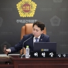 임만균 서울시의원 “신림5-1구역 신통기획 주택재개발 후보지 선정 환영”