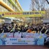 이새날 서울시의원, 통학로 안전 위한 ‘어린이 교통안전 합동 캠페인’ 추진