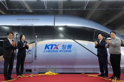 ‘KTX-청룡’ 명명식 참석한 尹