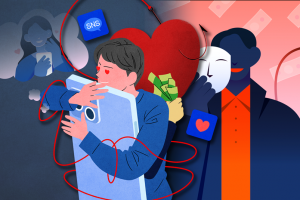 “사랑해” 60대女 속인 달콤한 속삭임…‘로맨스 스캠’ 잡은 은행원