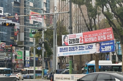 “與 쉽지 않다고요? 의외네요”…접전지 부산 연제·해운대 가보니 [총선 와이드 핫플]