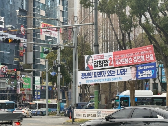 “與 쉽지 않다고요? 의외네요”…접전지 부산 연제·해운대 가보니 [총선 와이드 핫플]