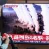 북한 “신형 중장거리 극초음속미사일 시험발사 성공”