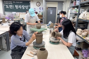 명지대학교 박물관, 2024년 박물관·미술관 지원사업 선정