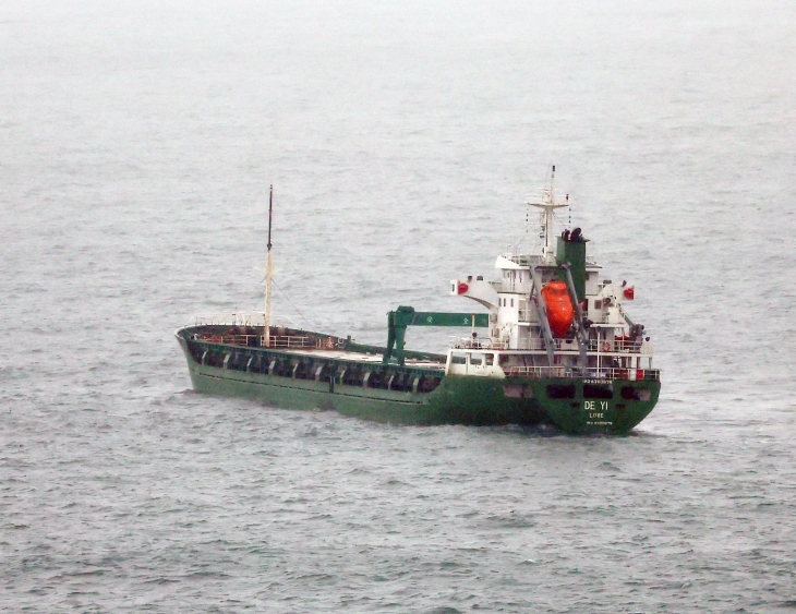 남해상서 나포된 대북제제 위반 연루 선박