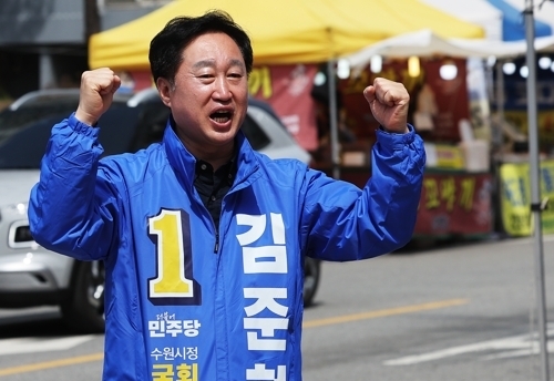 ‘미군 성상납’ 파문에 휩싸인 더불어민주당 김준혁 후보