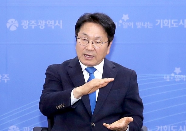 강기정 광주시장