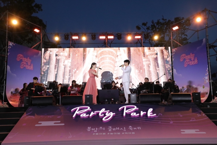 지난해 열린 서울 서초구의 봄 음악축제 모습. 서초구 제공