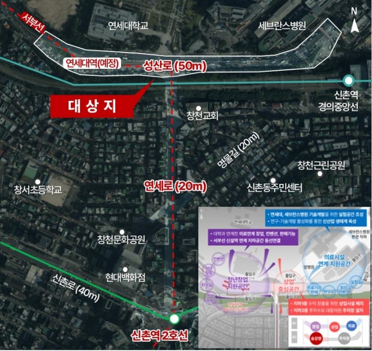 서울 서대문구에서 추진하는 성산로 인대 입체복합개발 사업지의 위치도. 서대문구 제공
